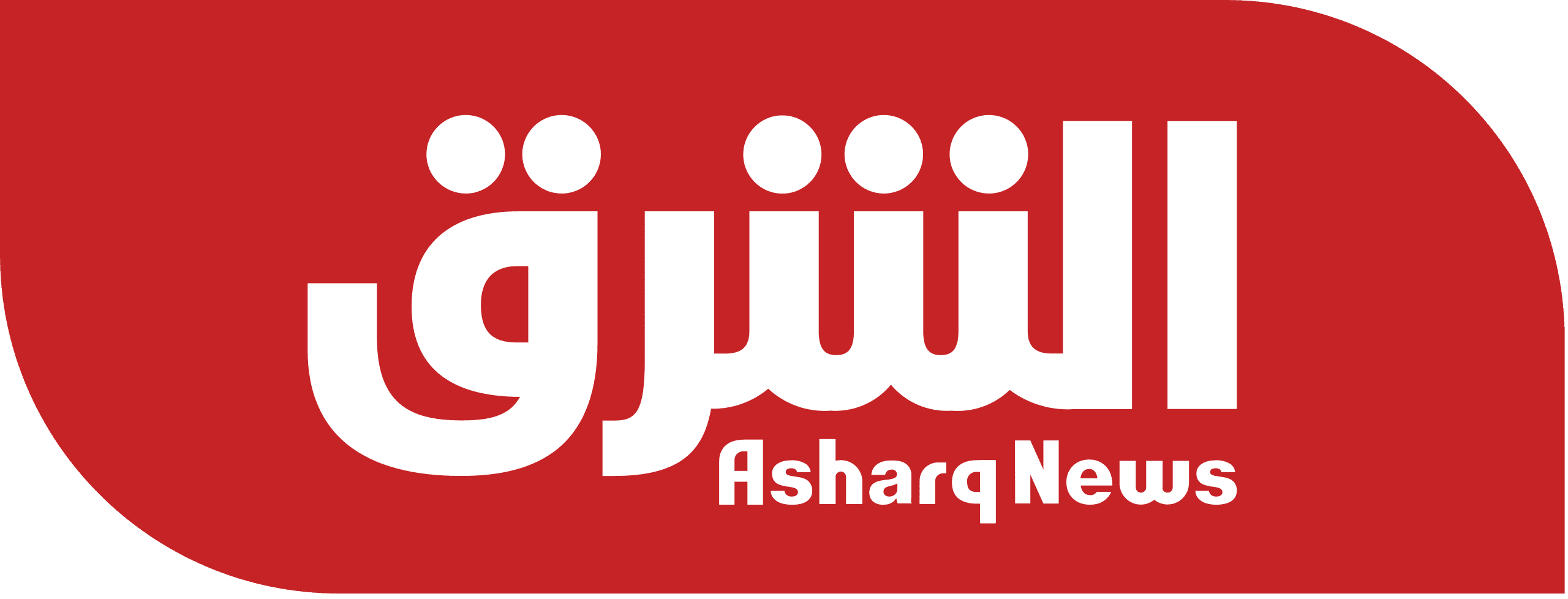 Asharq News